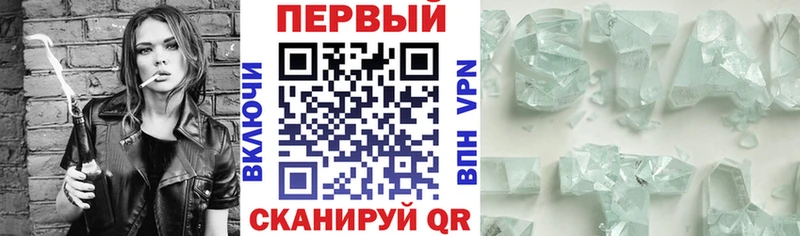 Amphetamine 97%  KRAKEN как зайти  Черемхово  закладка 