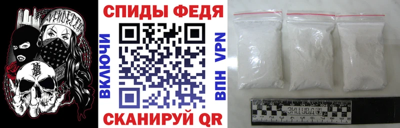 Amphetamine 97% Черемхово