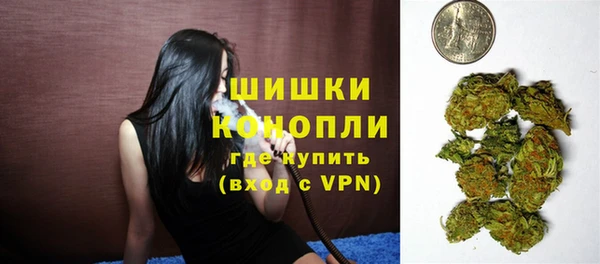 каннабис Нефтекумск