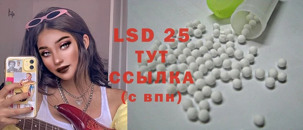 2c-b Алексеевка