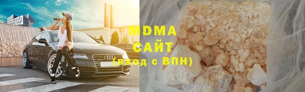 крисы Алзамай