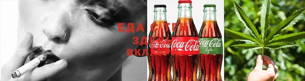 2c-b Алексеевка