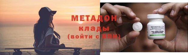 2c-b Алексеевка