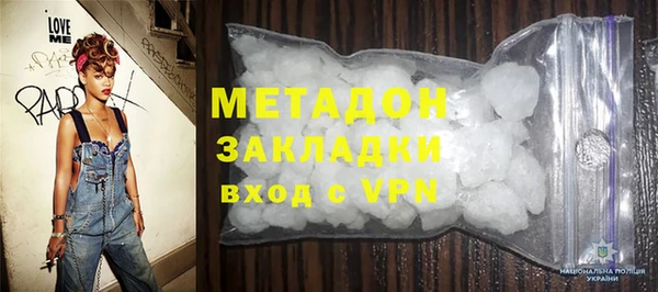 шишки Нея