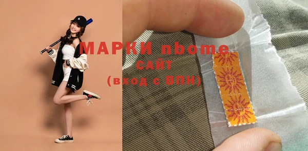 2c-b Алексеевка