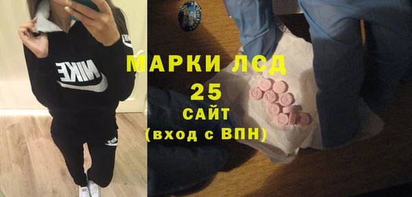 2c-b Алексеевка