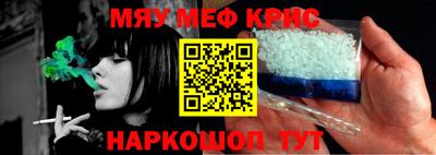 ешки Туймазы