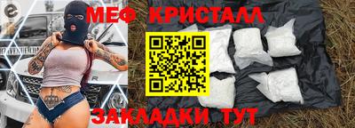 гидропоника Тулун