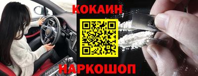 ешки Туймазы