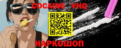 гидропоника Тулун