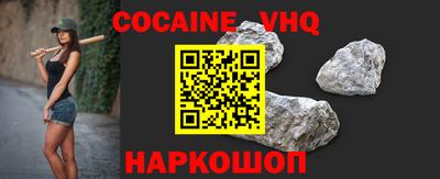 гидропоника Тулун