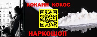 ешки Туймазы