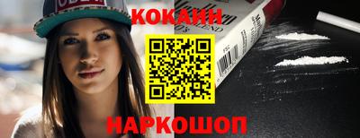 гидропоника Тулун