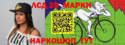 гидропоника Тулун