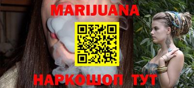 гидропоника Тулун