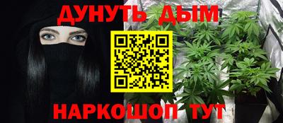гидропоника Тулун