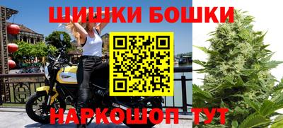 ешки Туймазы