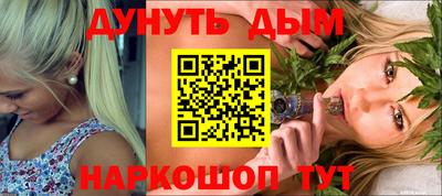 ешки Туймазы