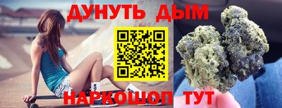 гидропоника Тулун