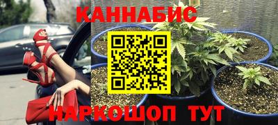 бутик Тула