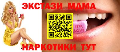 ешки Туймазы