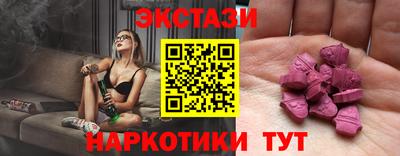 гидропоника Тулун