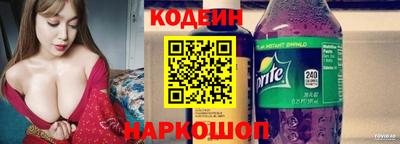 бутик Тула
