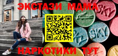 гидропоника Тулун