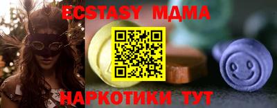 ешки Туймазы