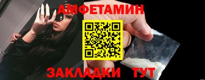 гидропоника Тулун