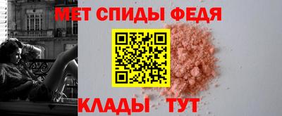 гидропоника Тулун