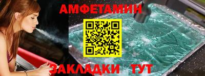 гидропоника Тулун