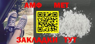 ешки Туймазы