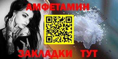ешки Туймазы