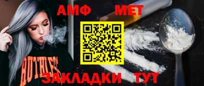 гидропоника Тулун