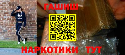 ешки Туймазы