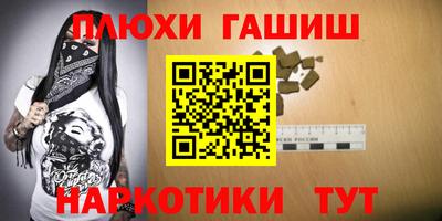 бутик Тула