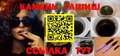 гидропоника Тулун