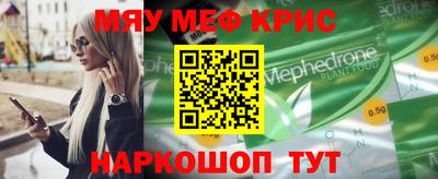 ешки Туймазы