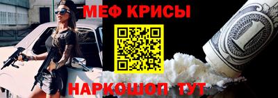 гидропоника Тулун
