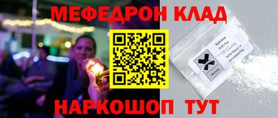 гидропоника Тулун