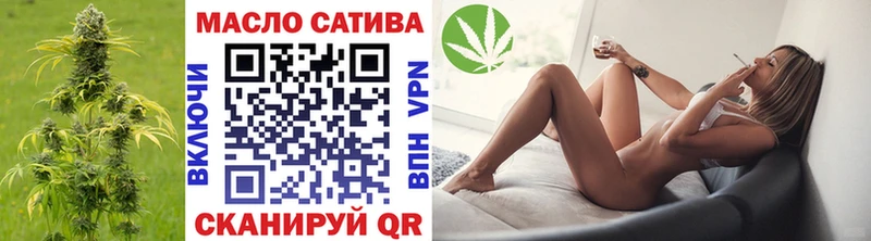 Дистиллят ТГК вейп с тгк  OMG ссылки  Черемхово  купить наркотики сайты 